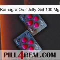 Kamagra Oral Jelly Gel 100 Mg 14